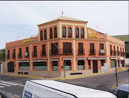Hostal La Alegria Sanlucar la Mayor Spain